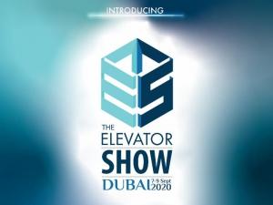 THE ELEVATOR SHOW LAUNCHED FOR DUBAI IN 2020