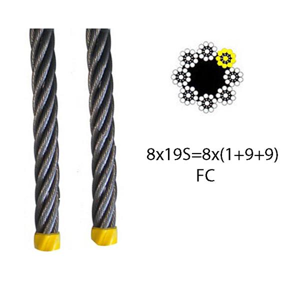 SRL 10mm Lifting Rope