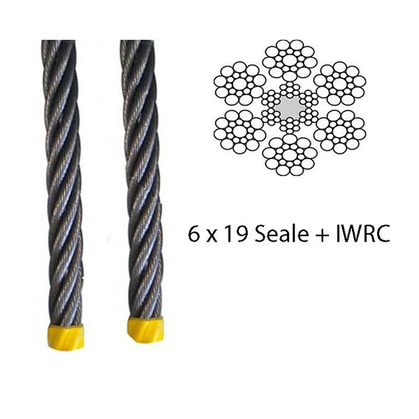 SRL 6mm Lifting Rope