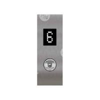 Fabre FKK-A19 Elevator Floor Tray