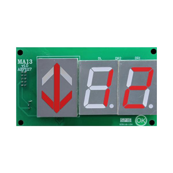 Aybey Electronic Horizontal 7 Segment Led