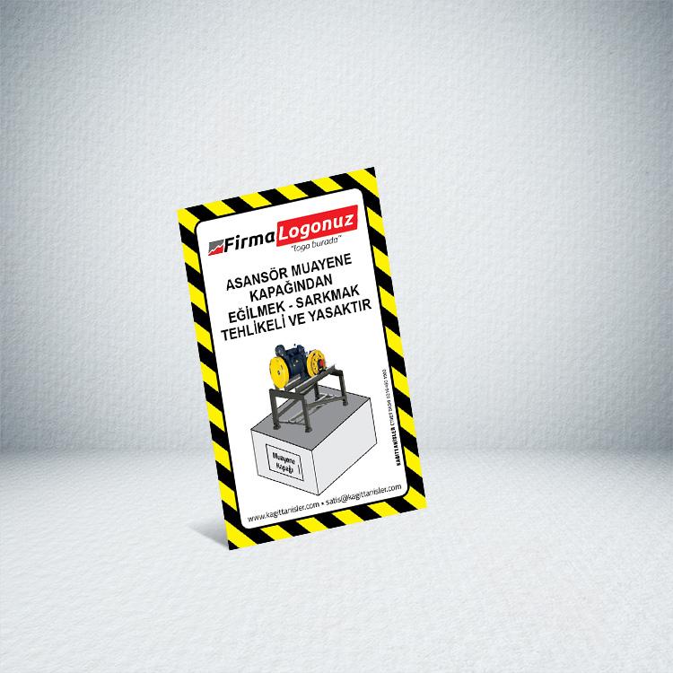 Machine Room Lift Inspection Cover Label