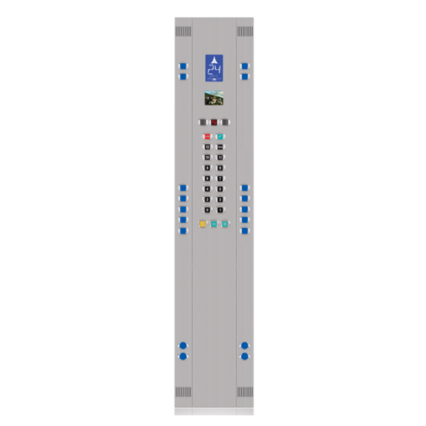 Aktel Ak-700 -2 Cabin Cassette